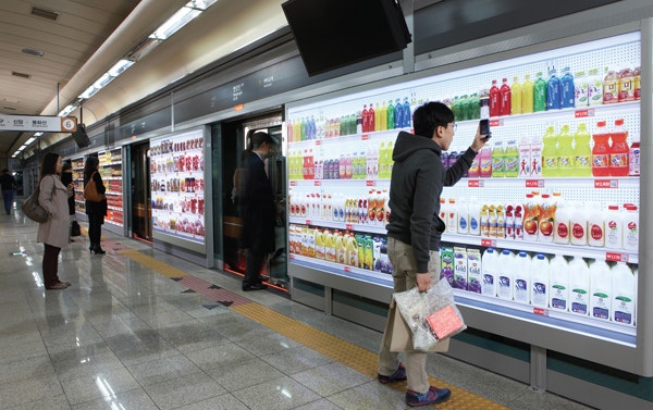 영광광고기획 이미지