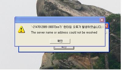 %B7%B1%C5%B8%C0%D3_%BF%C0%B7%F9.jpg?type=w620