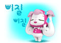 %B5%E0%C6%C4%B8%F0%C0%CC%B8%F0%C6%BC%C4%DC%28%B6%A1%BB%DF%C1%FA%29.gif?type=w620