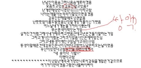 %A4%BB%A4%BB%A4%BB%A4%BB%A4%BB%A4%BB%A4%BB.jpg?type=w620