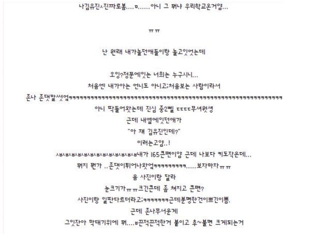 %BA%F1%B8%AE2.jpg?type=w620