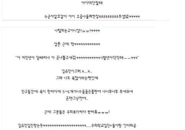 %BA%F1%B8%AE3.jpg?type=w620