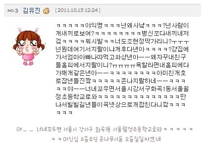 %BA%F1%B8%AE1.jpg?type=w620