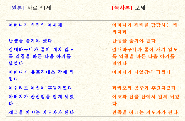 %BB%E7%B8%A3%B0%EF_1%BC%BC.png?type=w620