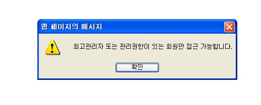 %BF%A1%B7%AF.jpg?type=w620