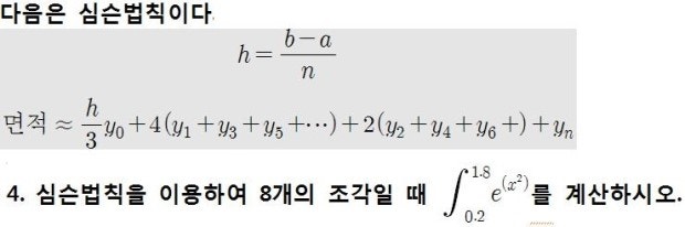 %BD%C9%BD%BC.JPG?type=w620
