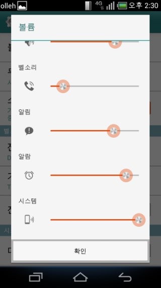 홀드미디어 이미지