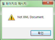 %C1%A6%B8%F1_%BE%F8%C0%BD.png