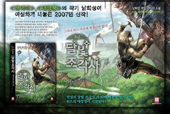 naver.com_05_28_17_41_59.jpg