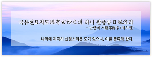 (합)태*사 이미지