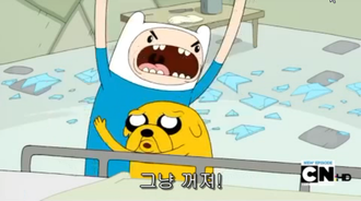 신화태일즈 이미지