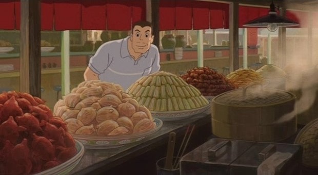 치히로 이미지