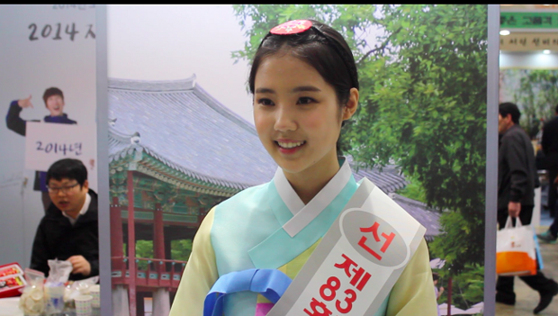 무한도전 한강 아이유녀 근황jpg | 인스티즈