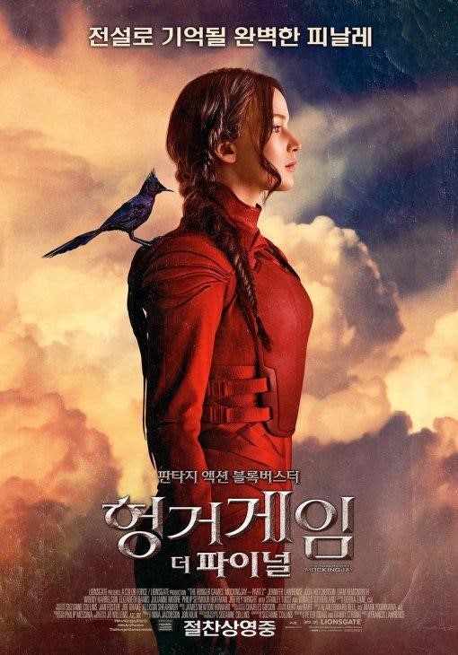 검은콩 간식