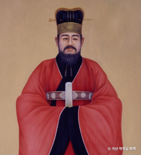 한국사 인물탐구