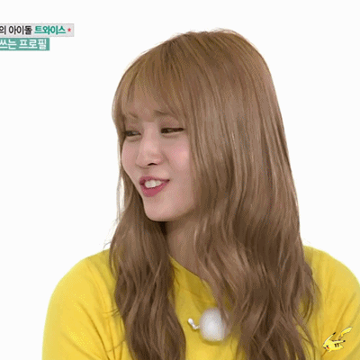 트와이스에서 가장 똑똑한 멤버.gif | 인스티즈