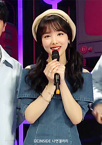  트와이스.gif | 인스티즈