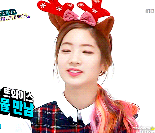  트와이스.gif | 인스티즈