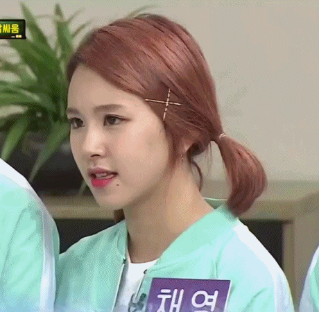  트와이스.gif | 인스티즈