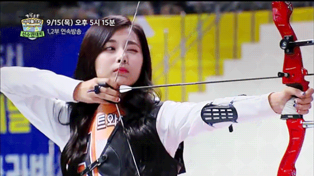  트와이스.gif | 인스티즈