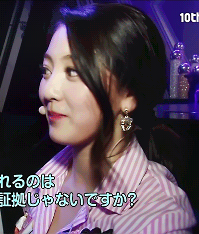  트와이스.gif | 인스티즈