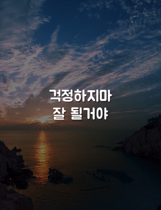 첨부 이미지