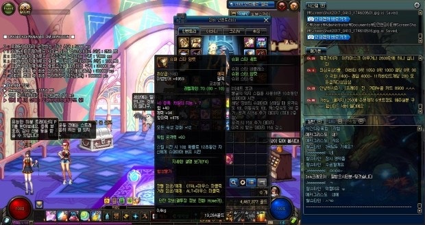 첨부 이미지