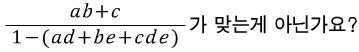 첨부 이미지