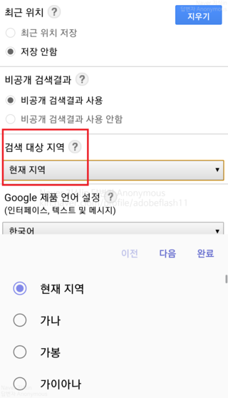 첨부 이미지