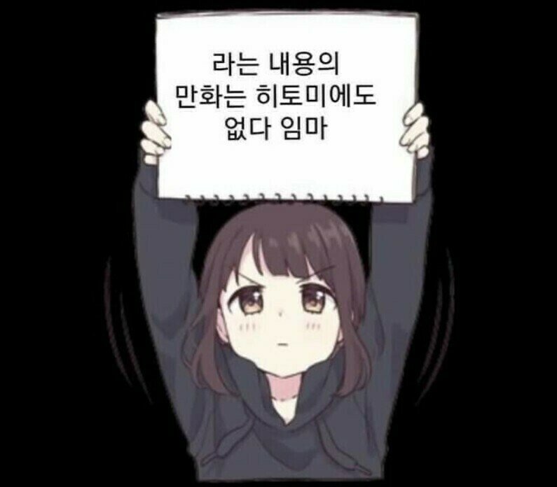 이즈리얼이 5티어 똥챔이라면?