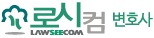 변호사김성수법률사무소 이미지