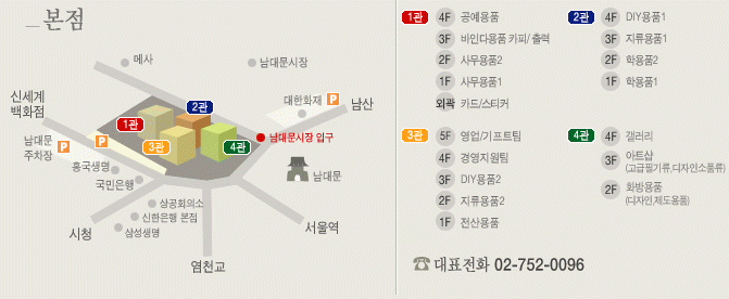 알파문구 이미지