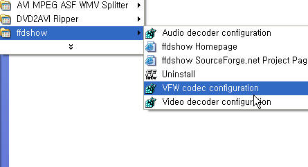 vfw codec for virtualdub