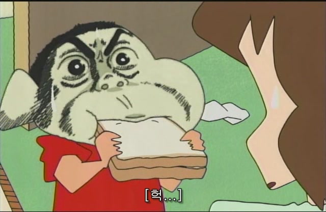 복이 이미지