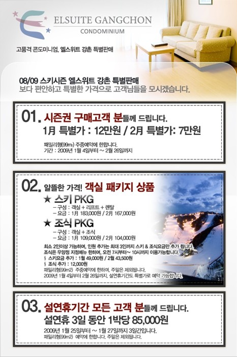 엔인포 이미지