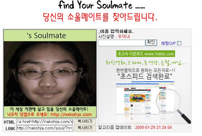 이제 갈사람도 다 가고