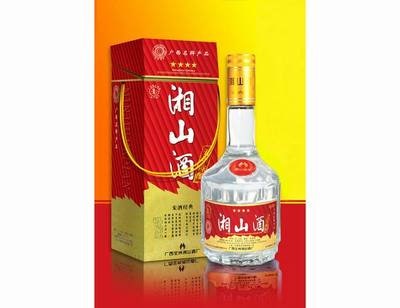 백주 이미지