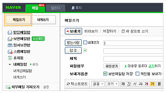 해피빈 이미지