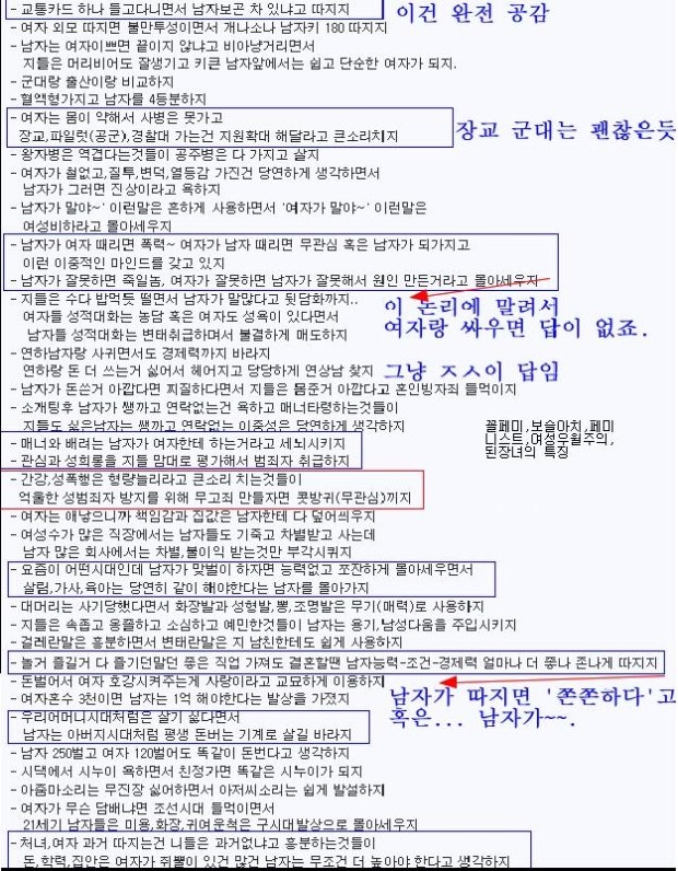 152166980_1294211338.jpg?type=w620