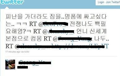 54518657_1294211338.jpg?type=w620